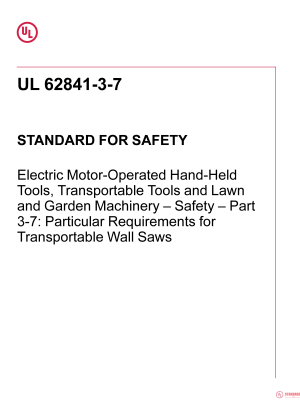 UL 62841-3-7 PDF UL 62841-3-7 PDF